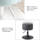 【お客様組立式】 昇降スツール Posta（ポスタ）全8色 KNC-K101