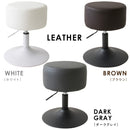 【お客様組立式】 昇降スツール Posta（ポスタ）全8色 KNC-K101