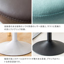 【お客様組立式】 昇降スツール Posta（ポスタ）全8色 KNC-K101