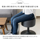 【お客様組立式】 昇降スツール Posta（ポスタ）全8色 KNC-K101