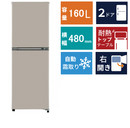 2ドア冷凍冷蔵庫　AQR-16A(160L)