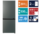2ドア冷凍冷蔵庫　AQR-20A(201L)