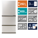 3ドア冷凍冷蔵庫 AQR-26R2(262L)