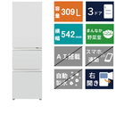 3ドア冷凍冷蔵庫　AQR-31A(309L)
