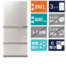 3ドア冷凍冷蔵庫 AQR-S26R(262L)