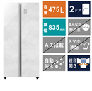 2ドア冷凍冷蔵庫　AQR-SBS48A(475L)