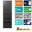 4ドア冷凍冷蔵庫　AQR-VZA45A(452L)