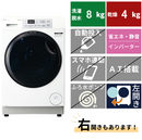 ドラム式洗濯機　AQW-SD8A(洗濯・脱水8.0kg、乾燥4.0kg)