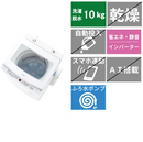 全自動洗濯機　AQW-V10A(洗濯・脱水10.0kg)