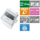 全自動洗濯機　AQW-VP14A(洗濯・脱水14.0kg)