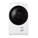 ドラム式洗濯機　ES-7S1(洗濯・脱水7.0kg、乾燥3.5)