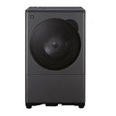 ドラム式洗濯機　ES-8XS1(洗濯・脱水8.0kg、乾燥4.0)