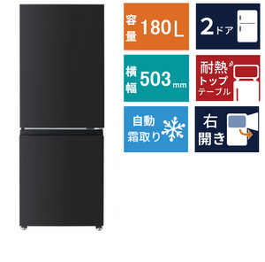 2ドア冷凍冷蔵庫　GR-Y18BP(180L)