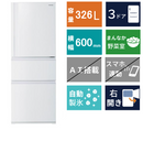 3ドア冷凍冷蔵庫　GR-Y33SC(326L)