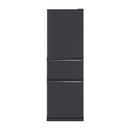 3ドア冷凍冷蔵庫 MR-CX27M(272L)