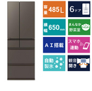 6ドア冷凍冷蔵庫　MR-MZ49N(485L)