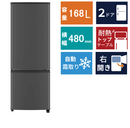 2ドア冷凍冷蔵庫　MR-P17M(168L)