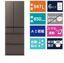 6ドア冷凍冷蔵庫　MR-WZ55N(547L)