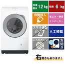 ドラム式洗濯機　NA-LX125EL(洗濯・脱水12.0kg、乾燥6.0)