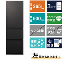 3ドア冷凍冷蔵庫　NR-C37WS2(365L)
