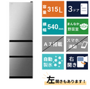 3ドア冷凍冷蔵庫 R-V32X(315L)