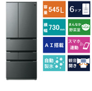 6ドア冷凍冷蔵庫　SJ-MF55R(545L)