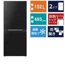 2ドア冷凍冷蔵庫　SJ-TD15R(152L)