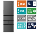 5ドア冷凍冷蔵庫　SJ-XW46R(455L)