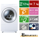 ドラム式洗濯機　TW-127XH5L(洗濯・脱水12.0kg、乾燥7.0)