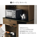 キッチン収納「RCC-1422」