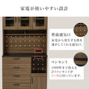キッチン収納「RCC-1422」
