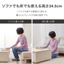 【萩原株式会社】センターテーブル「RT-1610」