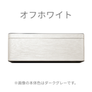 ダイキン SXシリーズ 18畳【The Art Line -BLEND HAIR LINE-】風が直接あたりにくい天井気流を採用、理想の空間をスタイリッシュに演出。