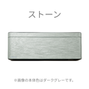 ダイキン SXシリーズ 20畳【The Art Line -BLEND HAIR LINE-】風が直接あたりにくい天井気流を採用、理想の空間をスタイリッシュに演出。