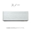 ダイキン SXシリーズ 20畳【The Art Line -BLEND HAIR LINE-】風が直接あたりにくい天井気流を採用、理想の空間をスタイリッシュに演出。