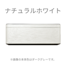 ダイキン SXシリーズ 12畳【The Art Line -BLEND HAIR LINE-】風が直接あたりにくい天井気流を採用、理想の空間をスタイリッシュに演出。