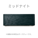 ダイキン SXシリーズ 14畳【The Art Line -BLEND HAIR LINE-】風が直接あたりにくい天井気流を採用、理想の空間をスタイリッシュに演出。