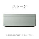 ダイキン SXシリーズ 23畳【The Art Line -BLEND MATTE-】風が直接あたりにくい天井気流を採用、理想の空間をスタイリッシュに演出。