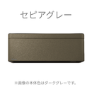 ダイキン SXシリーズ 14畳【The Art Line -BLEND MATTE-】風が直接あたりにくい天井気流を採用、理想の空間をスタイリッシュに演出。