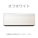 ダイキン SXシリーズ 18畳【The Art Line -BLEND MORTAR-】風が直接あたりにくい天井気流を採用、理想の空間をスタイリッシュに演出。