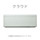 ダイキン SXシリーズ 12畳【The Art Line -BLEND MORTAR-】風が直接あたりにくい天井気流を採用、理想の空間をスタイリッシュに演出。