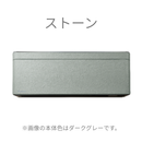 ダイキン SXシリーズ 14畳【The Art Line -BLEND MORTAR-】風が直接あたりにくい天井気流を採用、理想の空間をスタイリッシュに演出。