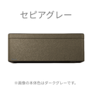 ダイキン SXシリーズ 14畳【The Art Line -BLEND MORTAR-】風が直接あたりにくい天井気流を採用、理想の空間をスタイリッシュに演出。