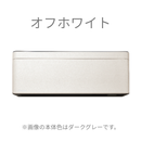 ダイキン SXシリーズ 12畳【The Art Line -BLEND 漆喰-】風が直接あたりにくい天井気流を採用、理想の空間をスタイリッシュに演出。