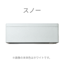 ダイキン SXシリーズ 8畳【The Art Line -BLEND 漆喰-】風が直接あたりにくい天井気流を採用、理想の空間をスタイリッシュに演出。