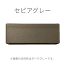 ダイキン SXシリーズ 8畳【The Art Line -BLEND 漆喰-】風が直接あたりにくい天井気流を採用、理想の空間をスタイリッシュに演出。