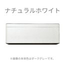 ダイキン SXシリーズ 12畳【The Art Line -BLEND 漆喰-】風が直接あたりにくい天井気流を採用、理想の空間をスタイリッシュに演出。