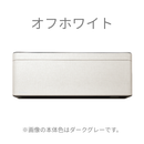 ダイキン SXシリーズ 12畳【The Art Line -BLEND TWEED-】風が直接あたりにくい天井気流を採用、理想の空間をスタイリッシュに演出。