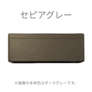 ダイキン SXシリーズ 6畳【The Art Line -BLEND TWEED-】風が直接あたりにくい天井気流を採用、理想の空間をスタイリッシュに演出。