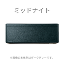 ダイキン SXシリーズ 12畳【The Art Line -BLEND TWEED-】風が直接あたりにくい天井気流を採用、理想の空間をスタイリッシュに演出。